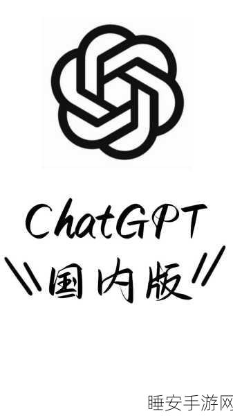 ChatGPT 两周年,在焦虑与裁员中铸就的奇迹,文末惊喜等你!