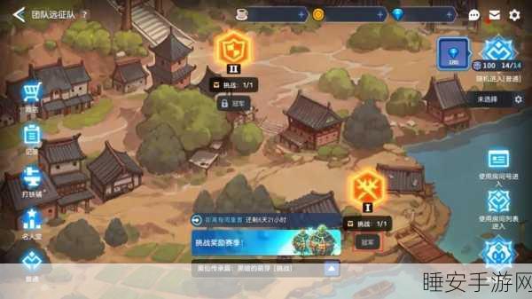 坎公骑冠剑远征副本无敌阵容大揭秘