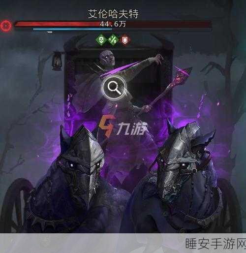 探秘地下城堡 3,二十年后银月谷后续地图攻略指南