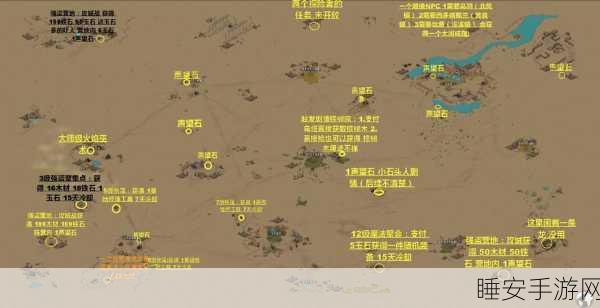部落与弯刀，打造无敌势力的秘籍攻略
