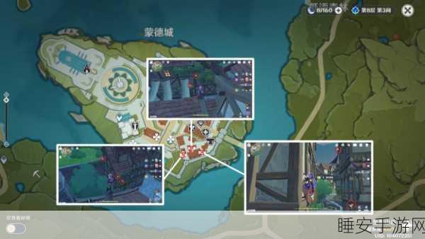 原神捕风瓶图纸轻松到手,全攻略深度剖析
