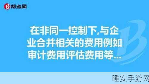 友阿股份交易,标的资产审计评估工作仍未结束
