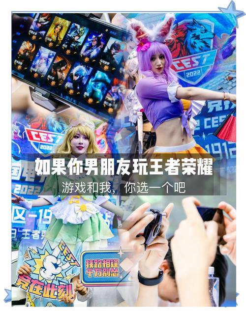 萌妹必看!从零基础到玩转<王者荣耀>秘籍