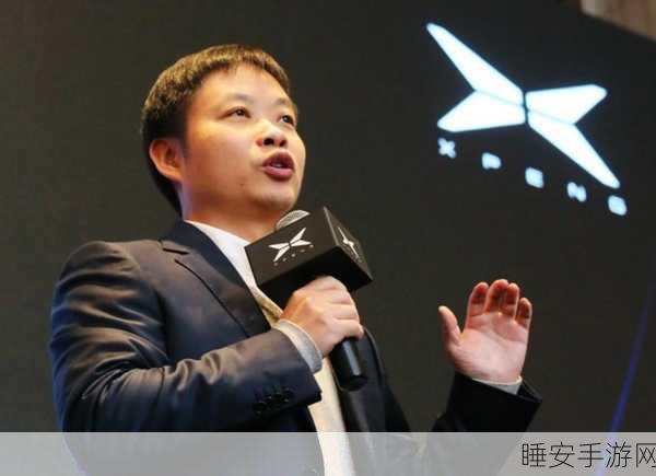 何小鹏力挺,自动驾驶安全性远超人工驾驶