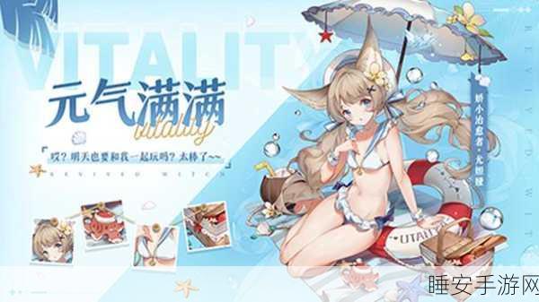 复苏的魔女,守护型人偶精选指南