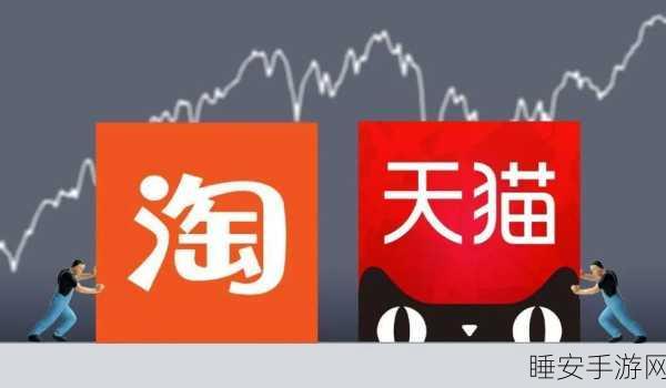 淘宝天猫重大举措,建立账号诚信体系,店小蜜 AI 产品华丽升级