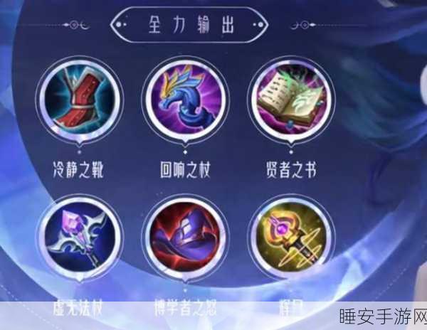王者荣耀中海月,角色定位之谜与剧情反派之辩