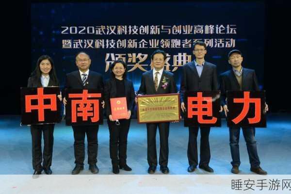 Molicel 荣获 AS9100 认证，开启航空航天质量新征程