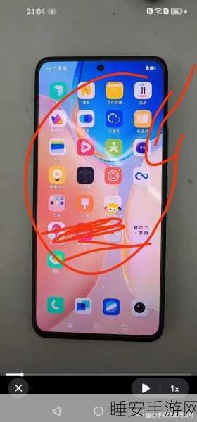 告别残留！正确彻底卸载手机 APP 的秘诀大公开