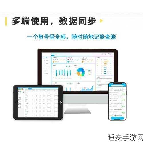 微软重大变革,热门软件套件定价策略调整,涨价 5%并带来灵活计费