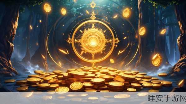 探秘创造与魔法，幻金簇的神奇用途大揭秘