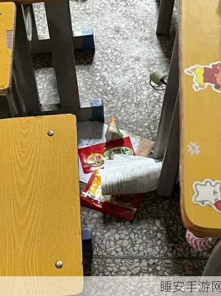 细数教室中的那些不文明现象