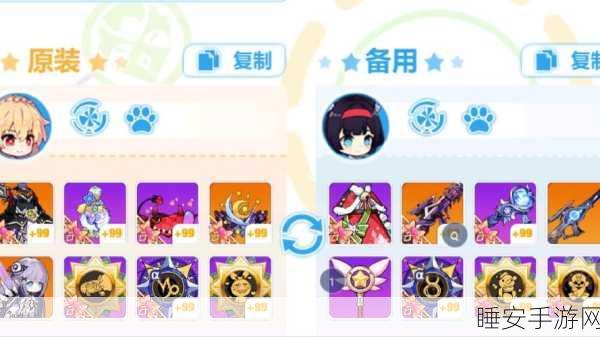 崩坏学园 2 幻海密室，深度探秘与无敌通关秘籍