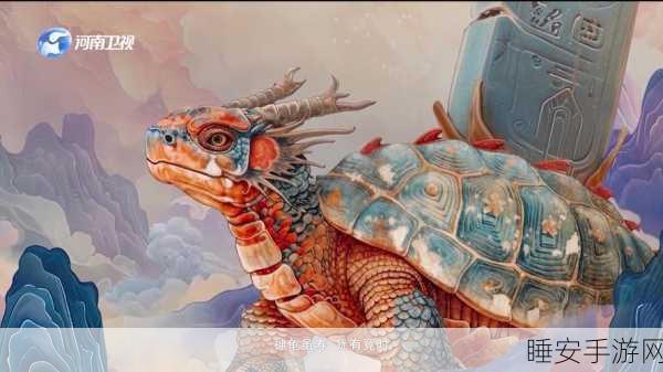 探秘妄想山海赑屃碑的神奇用途