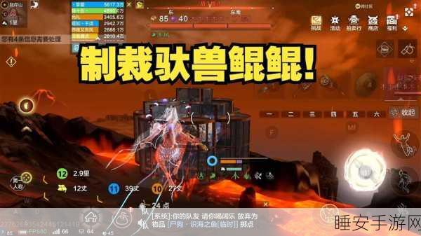 探秘妄想山海赑屃碑的神奇用途