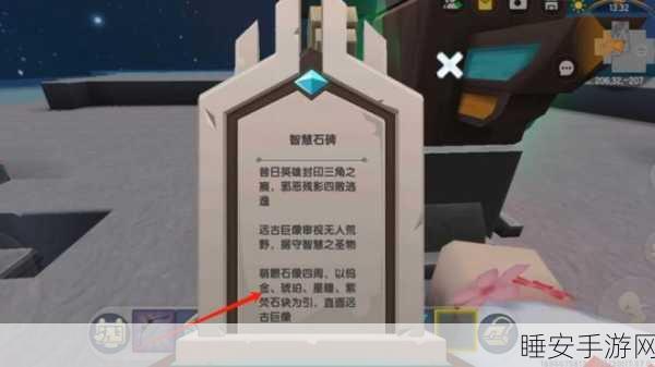 迷你世界宠物狗轻松获取秘籍