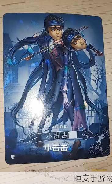 解析第五人格爱哭鬼腐朽领地的神秘力量