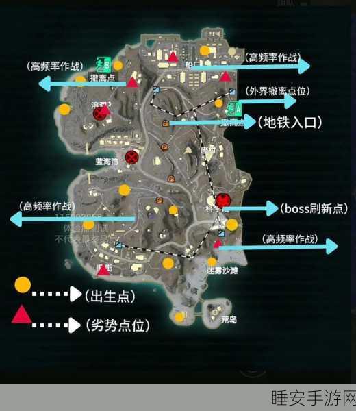 和平精英地铁逃生,探寻 V - 21 歼灭者所在地图的秘密攻略