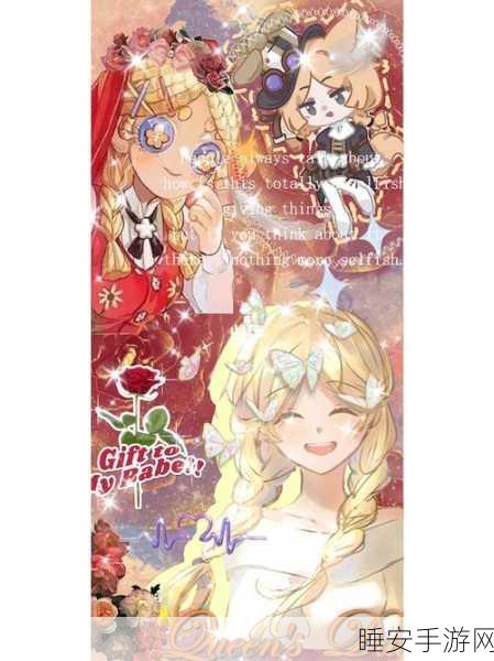 第五人格,玩具商安妮致胜秘籍与深度对局攻略