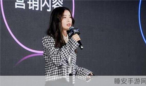 剪映产品负责人张逍然离职,背后究竟有何隐情?