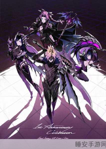 暗黑黎明，熔炎与冰霜魔导师终极对决，谁更强？