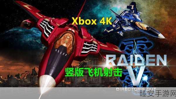 Thunderbird 130 Beta 震撼更新,全新体验等你来