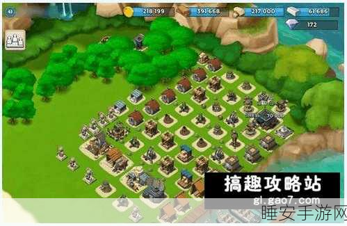 海岛奇兵，14 本无敌压岸阵型，海域称雄秘籍