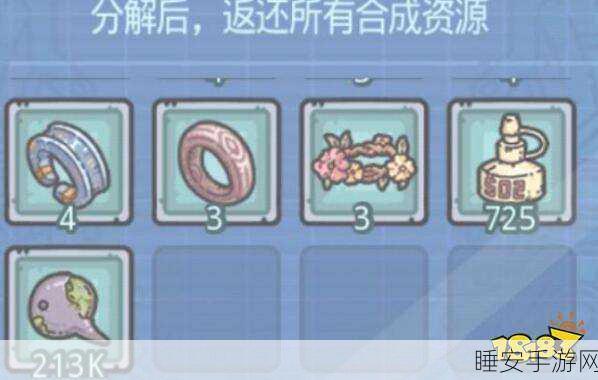 探秘最强蜗牛，三节棍获取秘籍大公开
