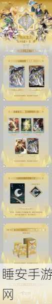 阴阳师百闻牌，入殓师卡组致胜秘籍与实战策略详解