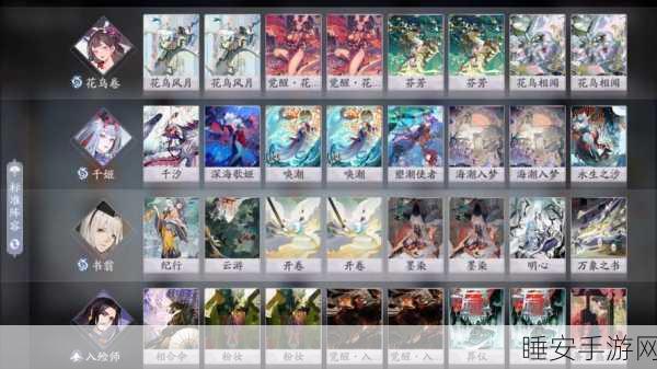 阴阳师百闻牌，入殓师卡组致胜秘籍与实战策略详解