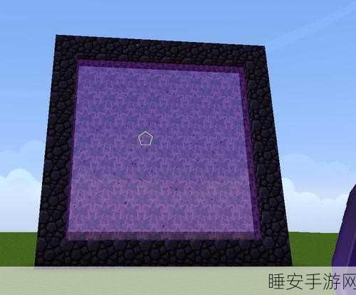 惊喜！无需钻石镐也能搭建我的世界地狱传送门