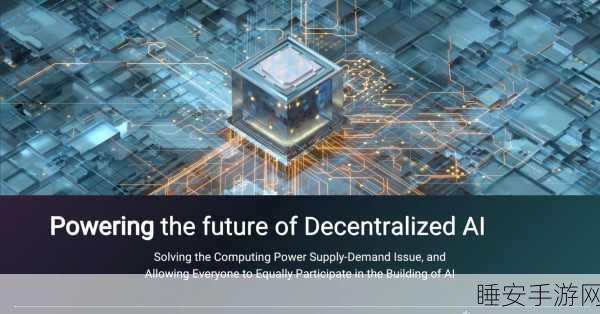 硅谷科技巨头眼中的 DeepSeek,人工智能的划时代变革