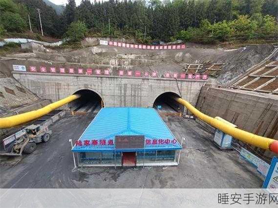 纳赫高速重大突破！首条特长高瓦斯隧道双幅贯通，全长超 4000 米