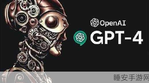 国产 AI 强势出击，正面挑战 OpenAI 最强模型震惊硅谷