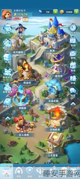 超能世界远古大树第 24 关,绝密通关攻略与致胜策略大揭秘