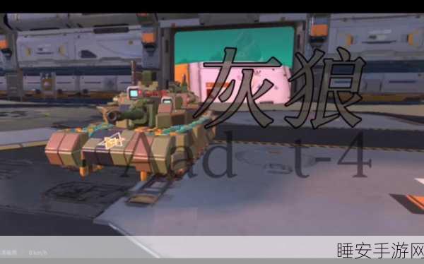 重装上阵，打造无敌钓鱼战车的秘籍指南