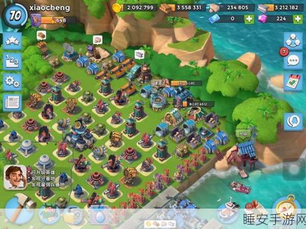 海岛奇兵冷冻弹全攻略，解锁超强制敌秘诀