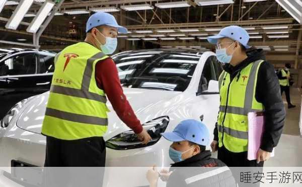 特斯拉上海工厂厂长宋钢离职转投远景,小米忙澄清传闻