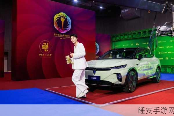 岚图知音超长续航大揭秘！高管亲测实力非凡
