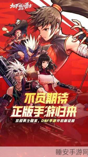 馥郁满铺,成功斩获 Pre-A 轮和 A 轮融资,开启手游新征程