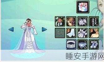 DNF 结婚必备条件大揭秘,助你开启浪漫之旅