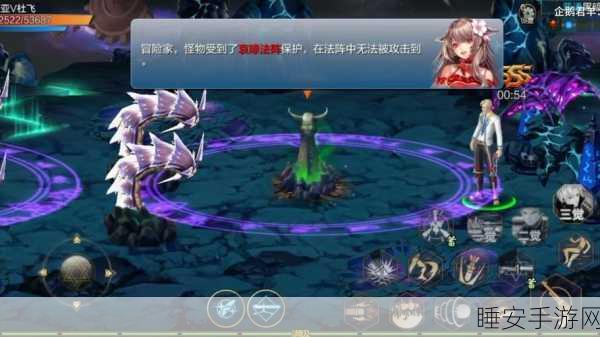 阿拉德之怒团本任务通关秘籍,详尽方法与流程指南