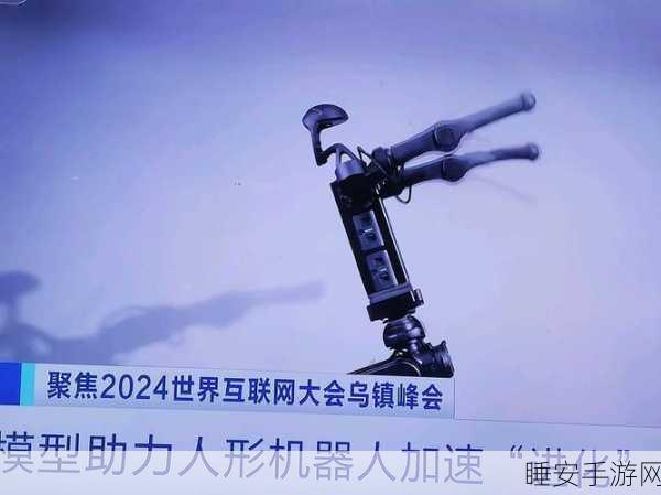 惊世突破！国内首个人工智能体桐小乌亮相乌镇峰会