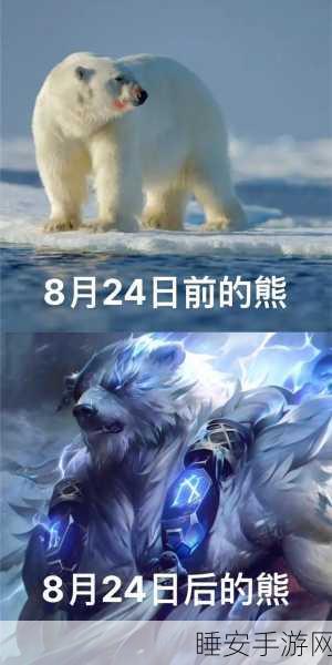 核噩梦在太平洋中心觉醒，辐射危机肆虐