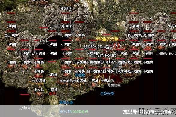 传奇永恒,探秘赤月峡谷的神秘路线与行走秘籍
