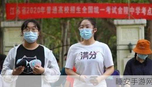 专家，高考改变命运观念已过时？引发轩然大波！