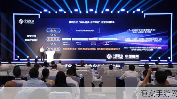 胶州 5G 网络覆盖全景洞察与未来展望