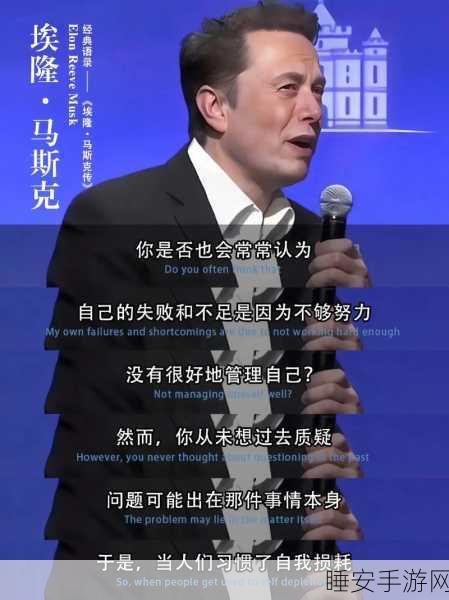 马斯克从龙有功,却难挽 X 广告业务颓势