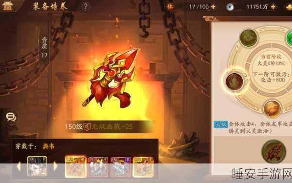 弹弹岛 2 武器洗练秘籍，打造无敌神兵