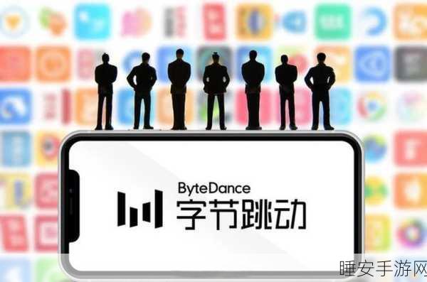 重磅!字节跳动前 AI 平台负责人加盟闪极科技